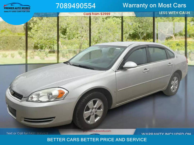 2007 Chevrolet Impala For Sale In Moosic PA Carsforsale