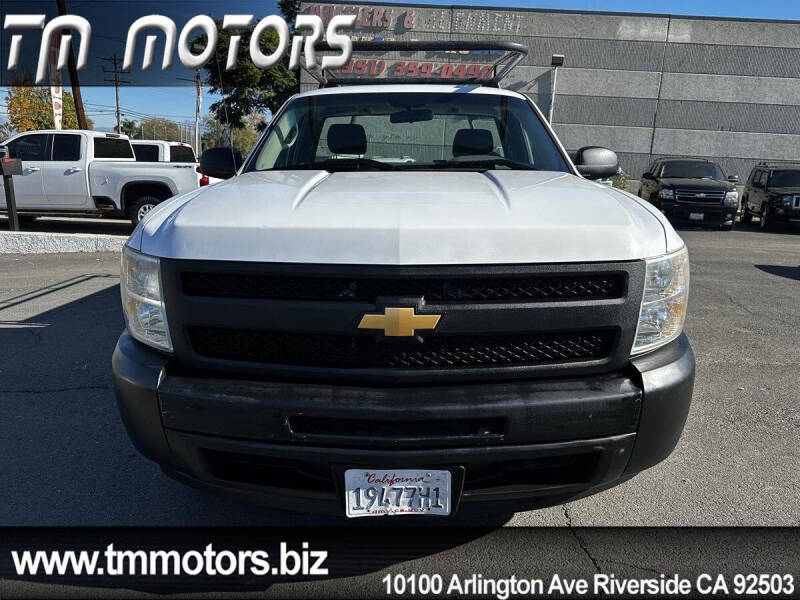 2012 Chevrolet Silverado 1500
