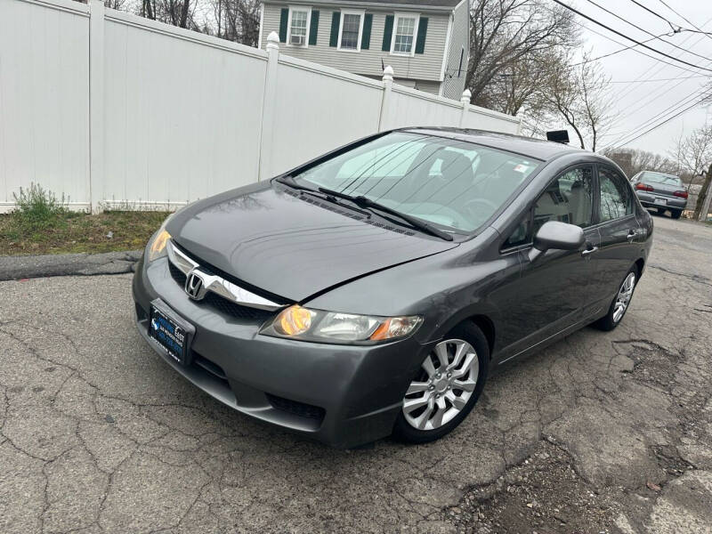 2009 Honda Civic for sale at MOTORS EAST in Cumberland RI