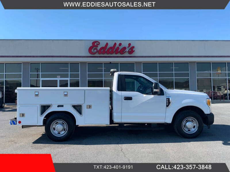 2017 Ford F-250 Super Duty