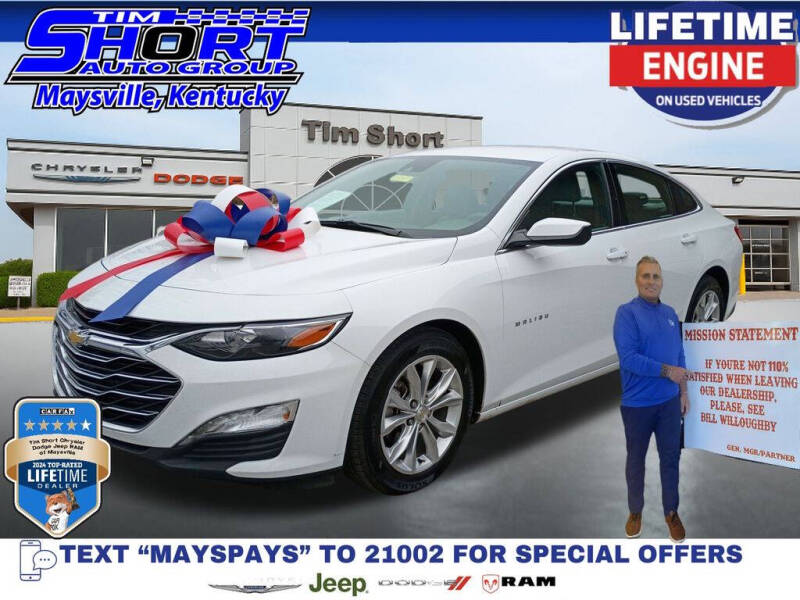 2024 Chevrolet Malibu 1LT