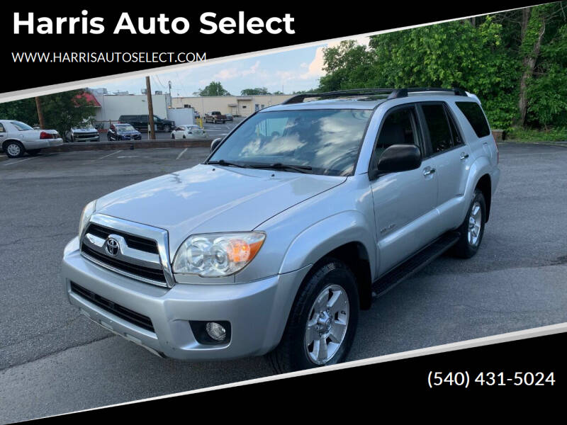 2007 Toyota 4Runner for sale at Harris Auto Select in Winchester VA