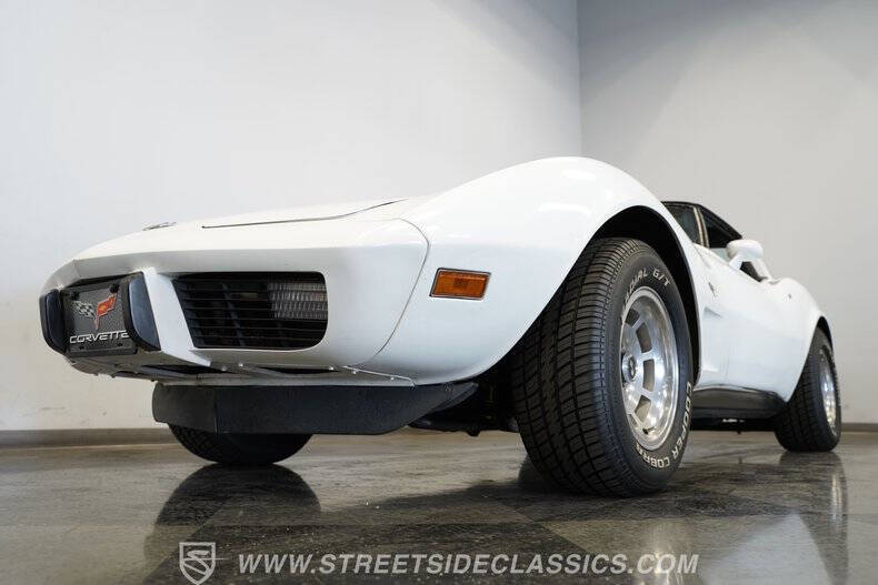 1979 Chevrolet Corvette