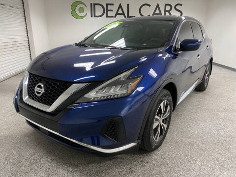 2020 Nissan Murano S