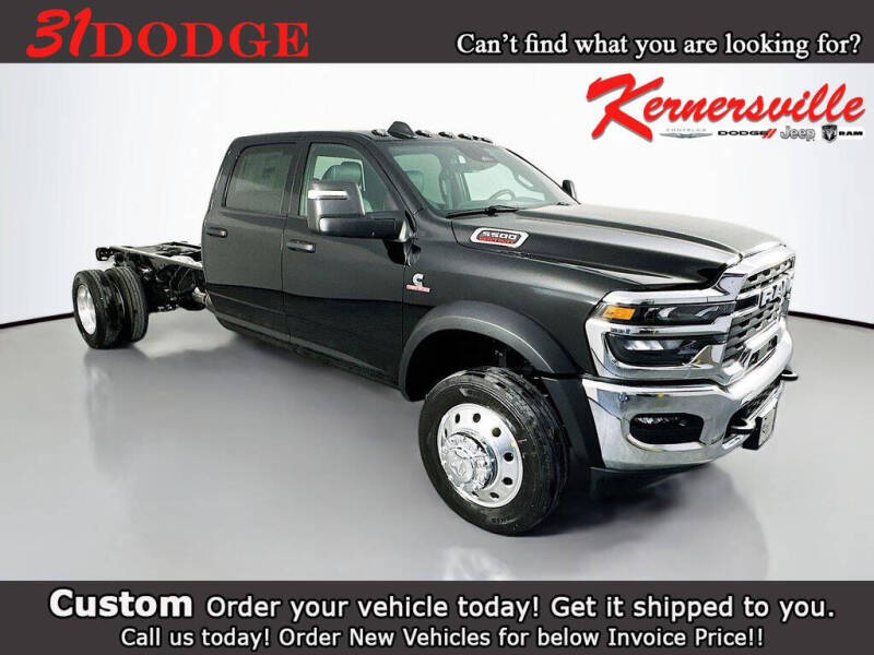 2026 RAM 5500