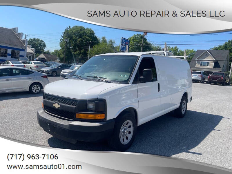 2012 Chevrolet Express 1500