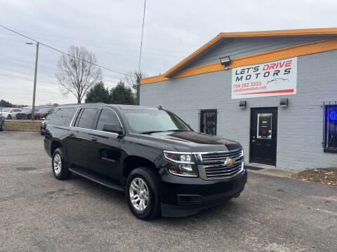 2016 Chevrolet Suburban