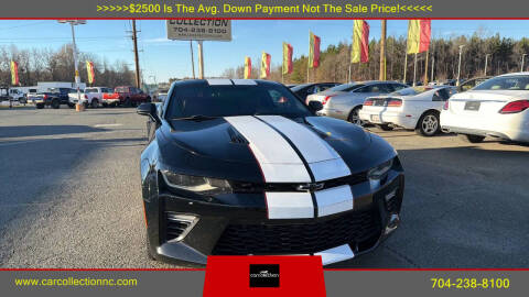 2017 Chevrolet Camaro SS