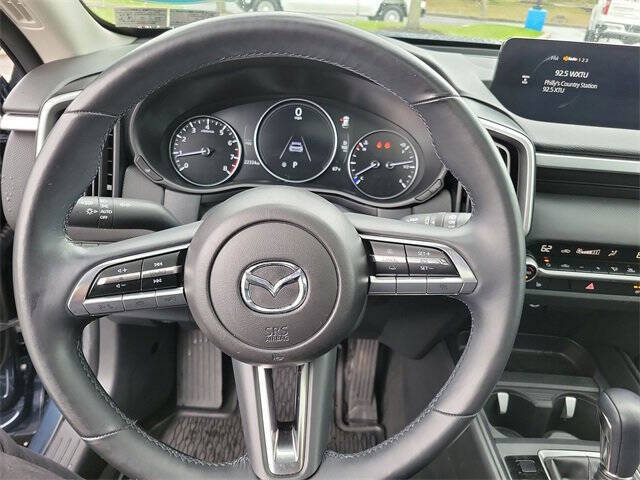 2023 Mazda CX-50 2.5 S Preferred Plus