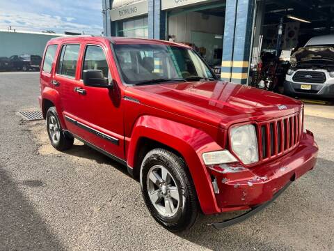 2008 Jeep Liberty for sale at MFT Auction in Lodi NJ