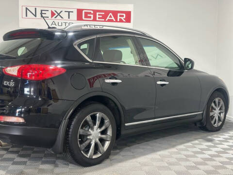 2012 Infiniti EX35