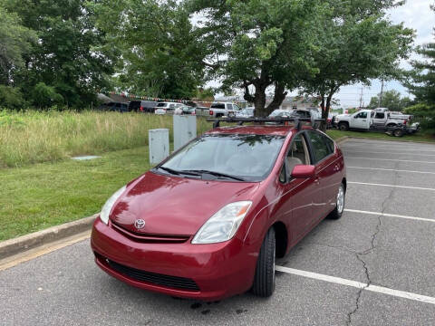 2005 Toyota Prius for sale at Auto Land Inc in Fredericksburg VA