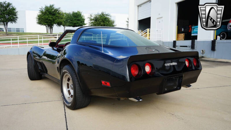 1982 Chevrolet Corvette