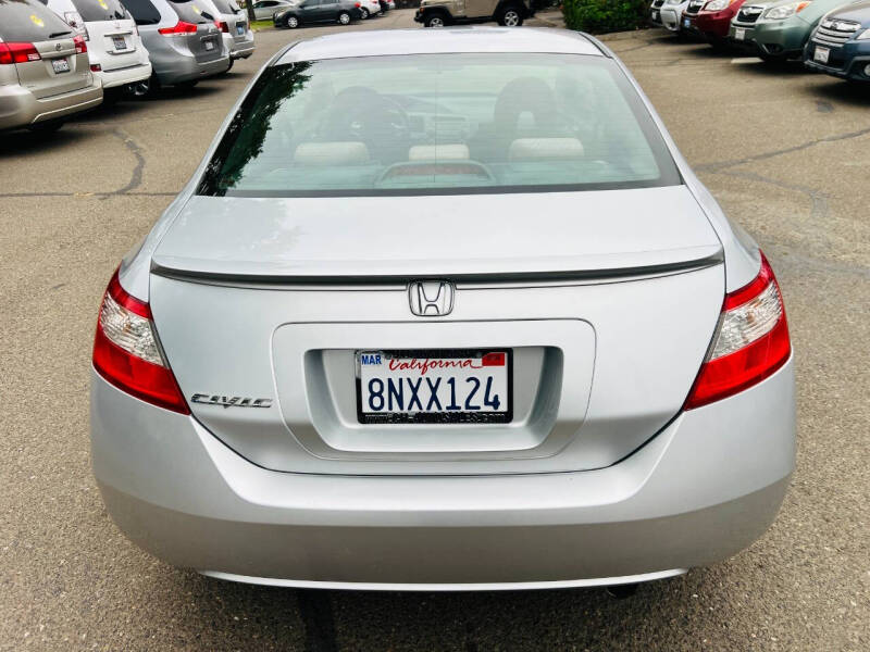 2009 Honda Civic EX