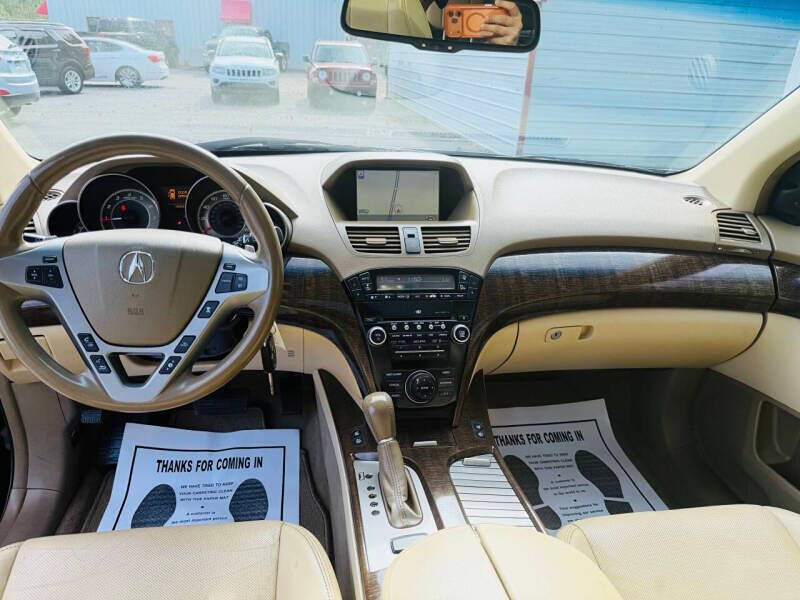 2012 Acura MDX SH-AWD w/Advance