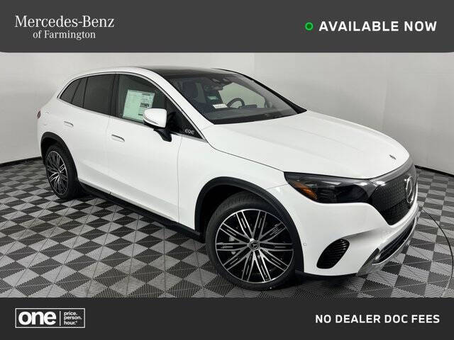 2025 Mercedes-Benz EQE EQE 350 4MATIC