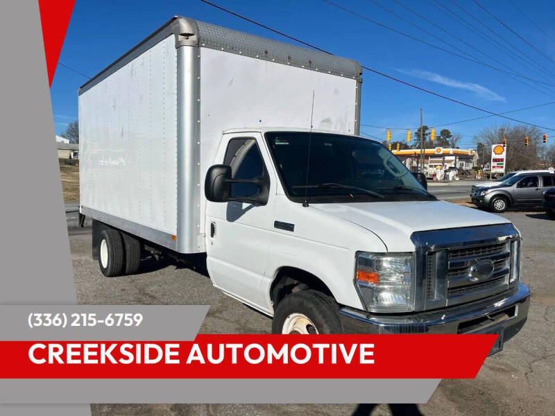 2015 Ford E-Series DRW E-450 Super Duty 158 in WB's photo