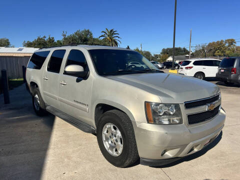 2007 Chevrolet Suburban LT