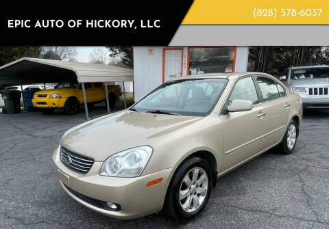2007 Kia Optima for sale at Epic Auto of Hickory, LLC in Hickory NC