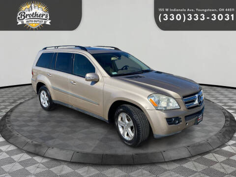 2007 Mercedes-Benz GL-Class GL 450