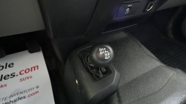 2018 Ford F-250 Super Duty