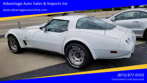 1979 Chevrolet Corvette for sale at Advantage Auto Sales & Imports Inc in Loves Park IL
