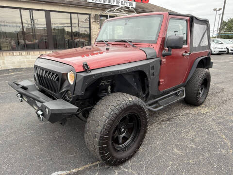 2013 Jeep Wrangler Sahara