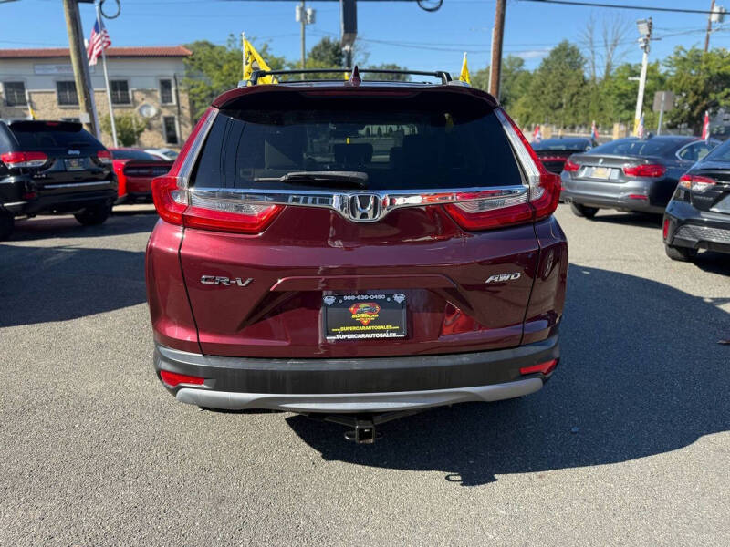 2017 Honda CR-V EX