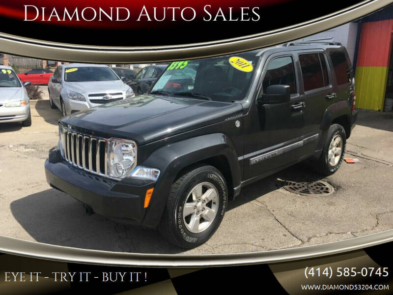 2011 Jeep Liberty for sale at DIAMOND AUTO SALES LLC in Milwaukee WI