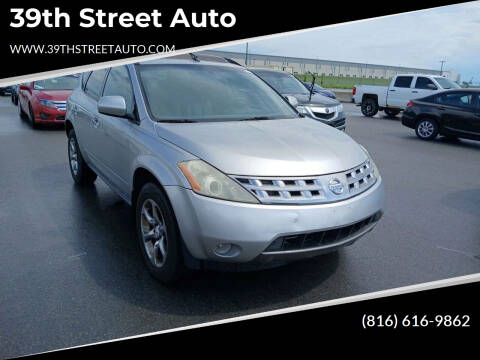 2005 Nissan Murano SL