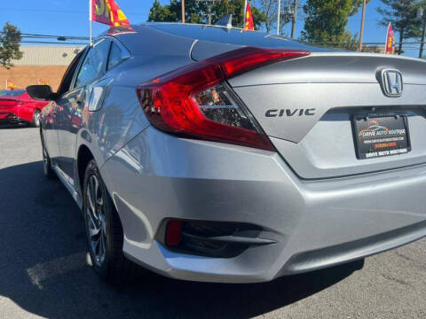 2017 Honda Civic EX