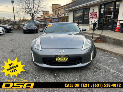 2016 Nissan 370Z
