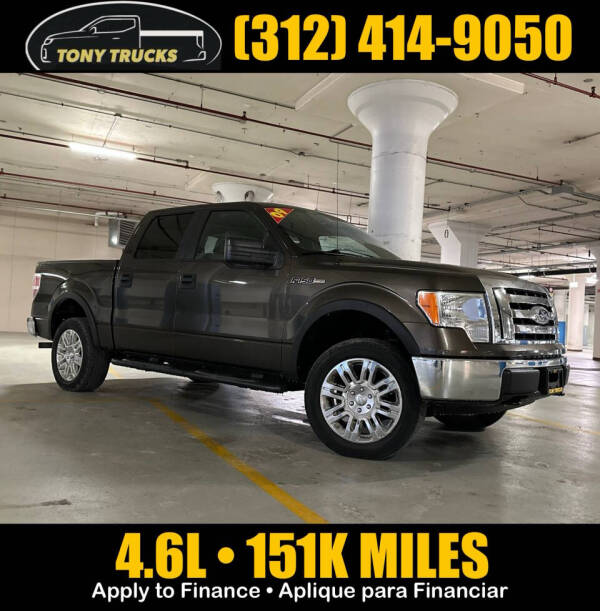 2009 Ford F-150 XL's photo