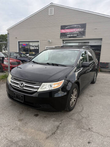 2013 Honda Odyssey EX