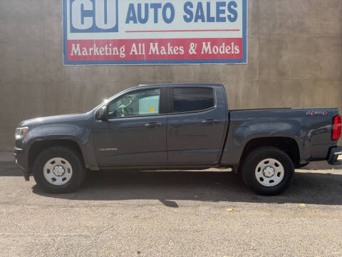 2017 Chevrolet Colorado