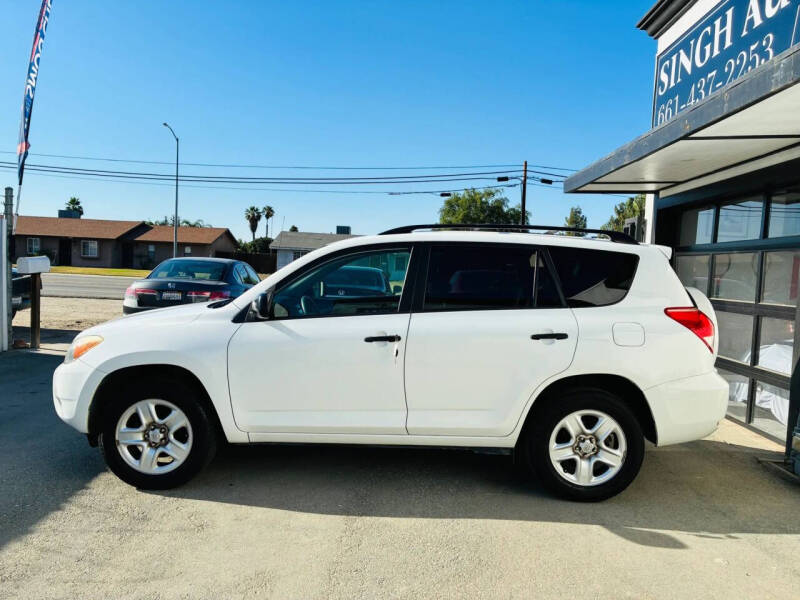 2007 Toyota RAV4
