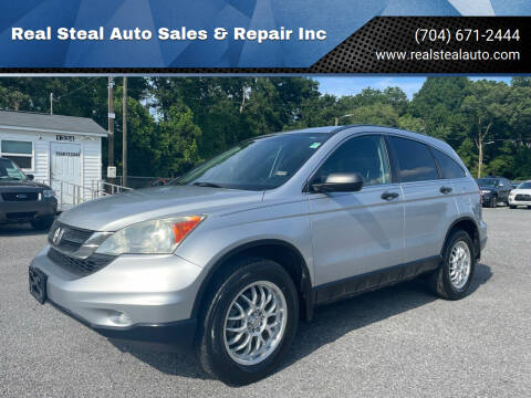 2010 Honda CR-V for sale at Real Steal Auto Sales & Repair Inc in Gastonia NC