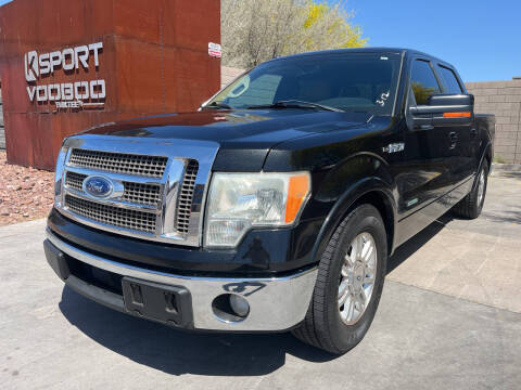 2012 Ford F-150 Lariat
