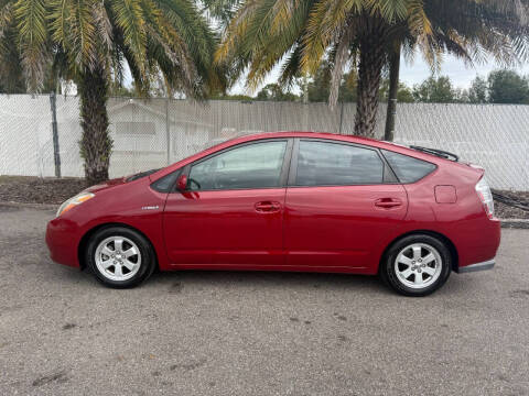 2007 Toyota Prius
