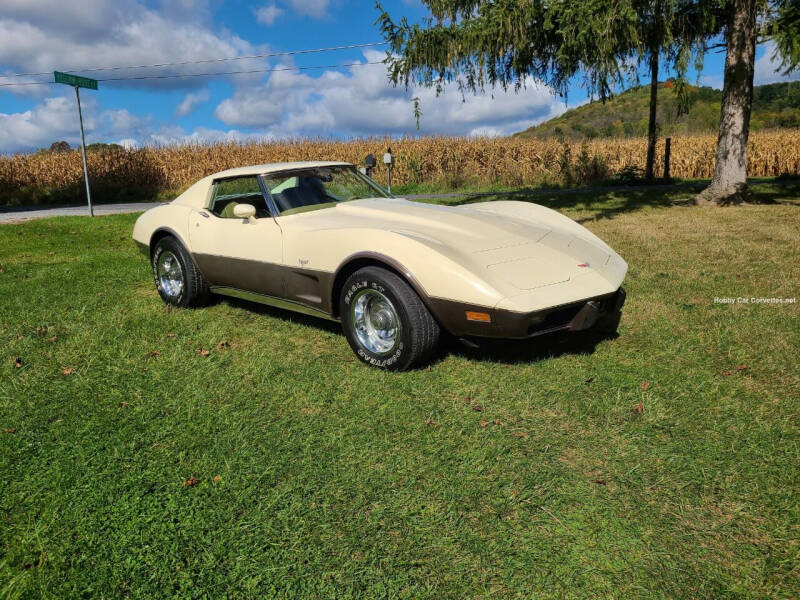 1977 Chevrolet Corvette