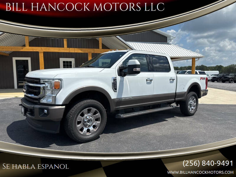 2022 Ford F-250 Super Duty King Ranch's photo
