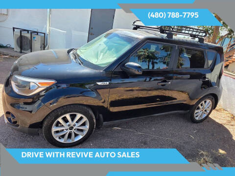 2017 Kia Soul