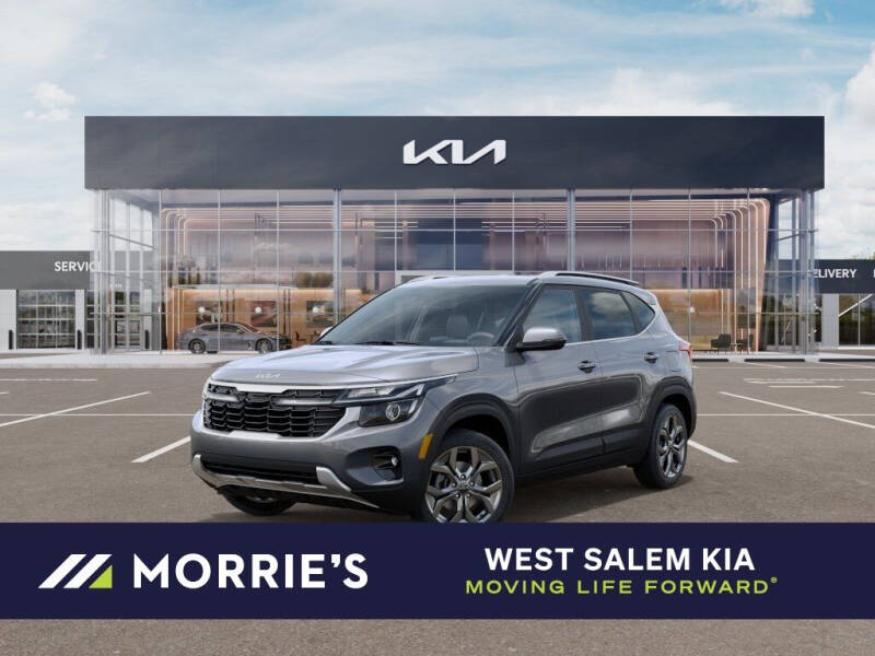 New Cars For Sale In Wisconsin Carsforsale