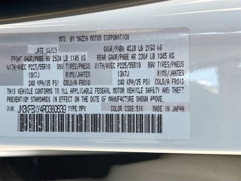 2024 Mazda CX-5 2.5 Turbo Signature