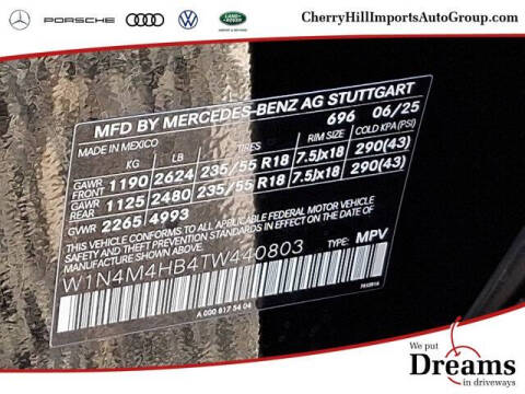 2026 Mercedes-Benz GLB GLB 250 4MATIC