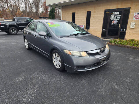2009 Honda Civic LX