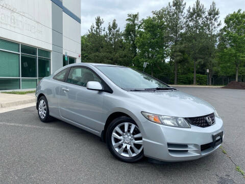 2009 Honda Civic for sale at Super Bee Auto in Chantilly VA