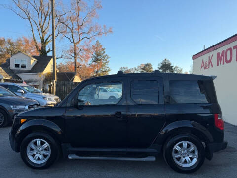 2007 Honda Element EX