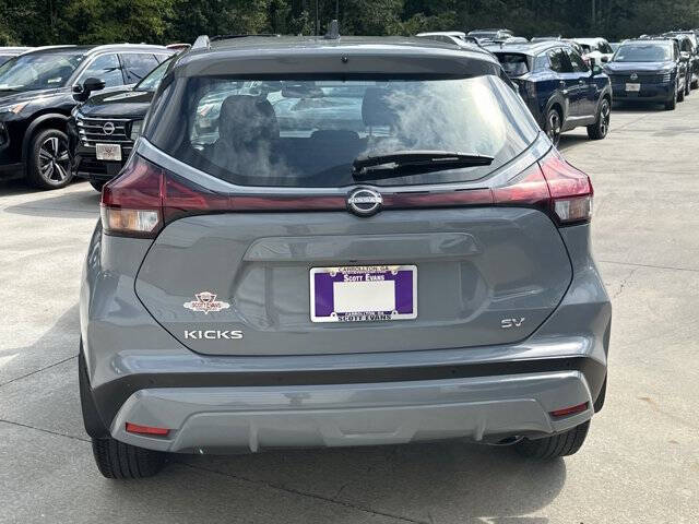 2023 Nissan Kicks SV
