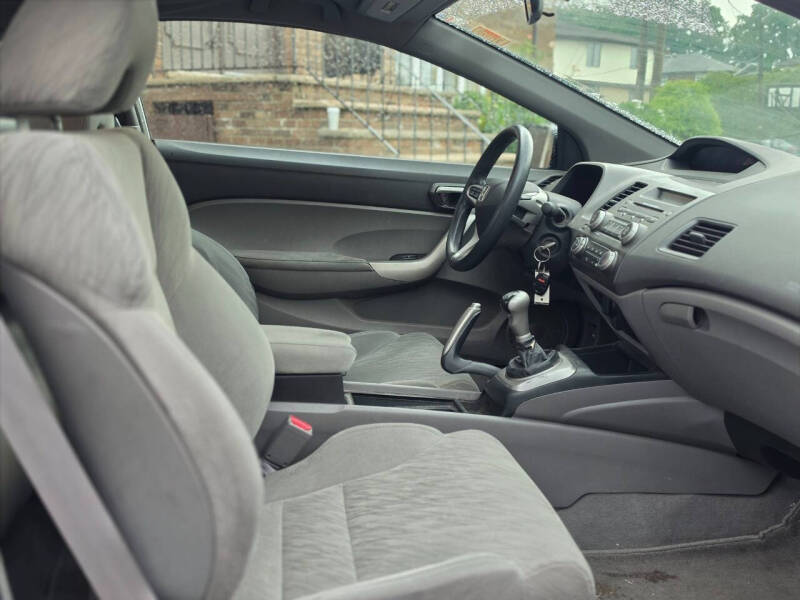 2008 Honda Civic EX